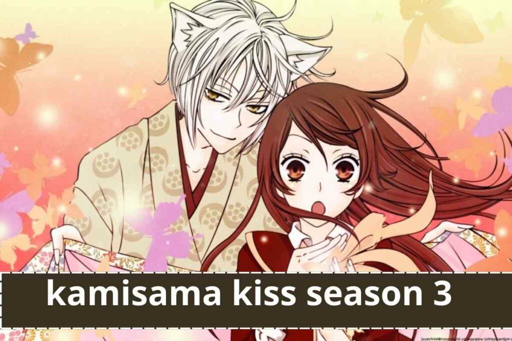 kamisama kiss season 3