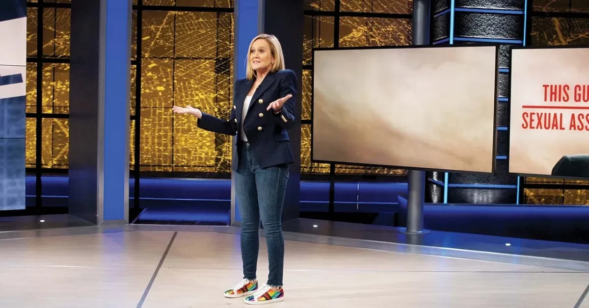 Samantha Bee 